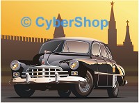 Tableau Limousine Retro