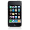iPhone 3 Gs nouvelle g�n�ration